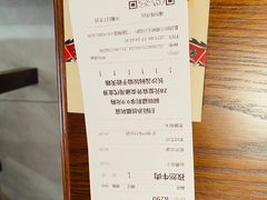 -德天顺盖码饭(人民西路店)