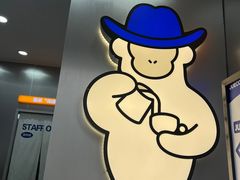 -爵渴咖啡(交大凯德广场店)