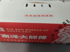 -南洋大师傅(昌平龙德广场店)
