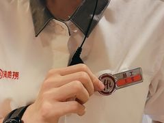 -海底捞火锅(万达广场店)