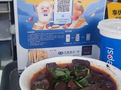 -桥香园云南过桥米线(金马碧鸡店)