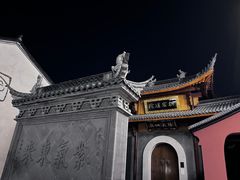 -运河游船(武林门码头)