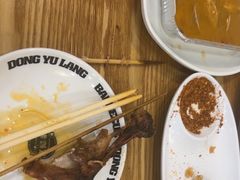 -東豫狼鲜货烧烤. 碳火烤鱼. 小龙虾(上海首店)