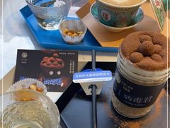 -茶是一枝花泡茶店