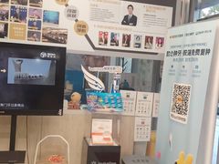 -欢乐口腔(望京分院)