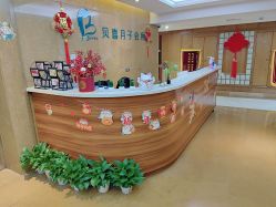 点击看大图 -贝喜月子会所(临平店)