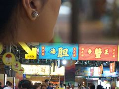 -三亚火车头万人海鲜广场