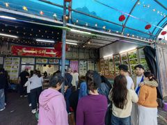 -渔人金景(湛江·渔人码头店)