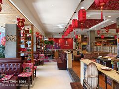 -老渔翁炖鱼坊(黄海西路东山店)