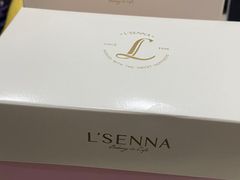 -罗森尼娜(德思勤店)