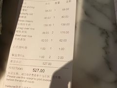 -隐泉之语日式料理(王府中环店)