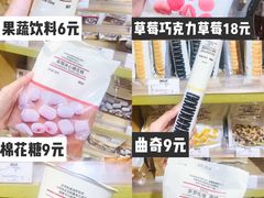 -MUJI无印良品(世博源店)