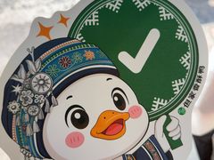 -但家香酥鸭(民生路总店)