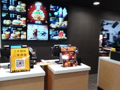 -麦当劳(大亚湾龙光城店)