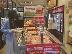 -味多美蛋糕(西安门店)