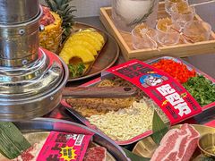 -韩味南山塔·烤肉自助(中骏世界城店)