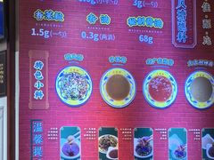 -大吉利·潮汕牛肉火锅(河西店)
