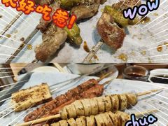 -亿牌牌东北烧烤(怀特店)