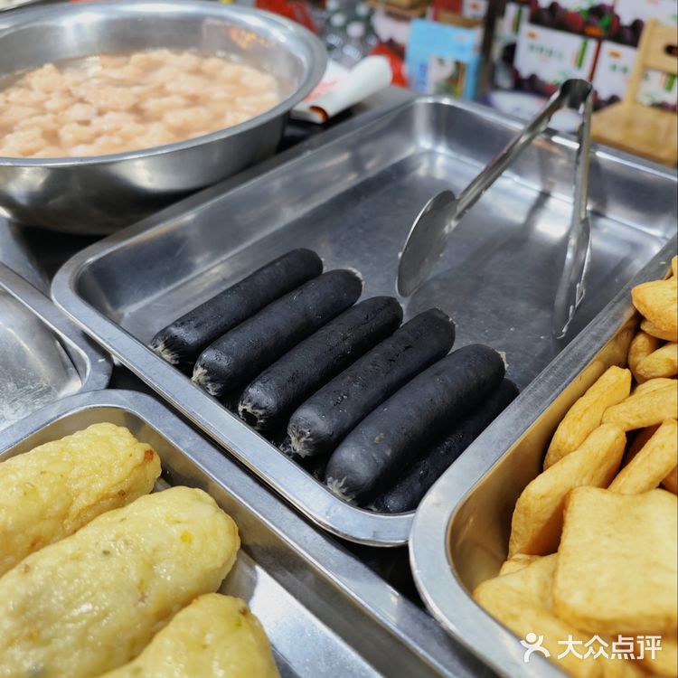 🍱小阳北京探店🍱地道温州鱼丸鱼饼🍥
