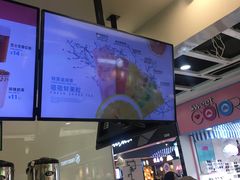 -鲜果时间·果蔬茶(赛格负二层店)