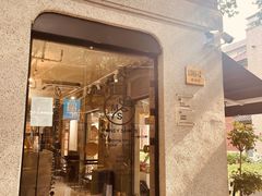 门面-Money Shops(愚园路店)