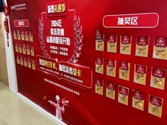-天津大学爱尔眼科医院(天津总院)