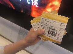 -英皇电影城(平安金融中心IMAX激光店)