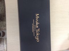 布歌东京(德基广场店)-布歌东京(德基BHG店)