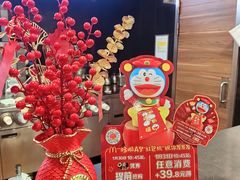 -麦当劳(四川北路店)