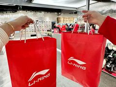-百联奥特莱斯广场(长沙店)