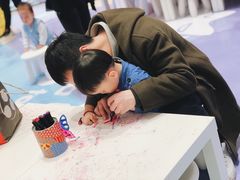 -蕃茄田艺术(普陀长风大悦城中心)