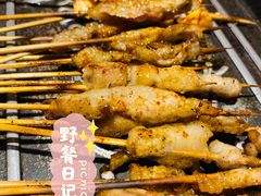 -聚点串吧·北京烧烤(赵登禹路店)