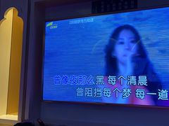 -铜锣湾量贩式KTV(丹阳店)