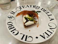 -IL TEATRO 精品意大利餐厅