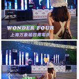 一站式购物yyds🛍️承包你一整天的吃喝玩乐