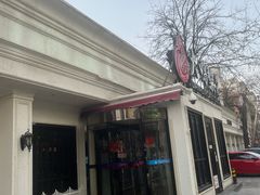 -大鸭梨烤鸭(甘家口店)