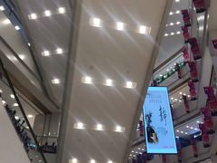 -凯德广场(武胜路店)