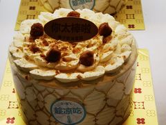 -红花点心局(护国寺店)