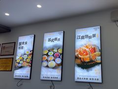 -百年老字号·观振兴蟹黄面·三虾面·苏式面(观前街富仁坊巷店)