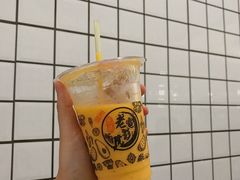 芒果汁-花姨·老电影院果汁冰(88号店)