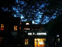 -COSTA COFFEE(岭南天地店)
