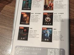 -时尚天河商业广场