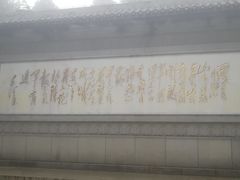 -井冈山风景名胜区-黄洋界