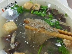 -百年尹氏汤包(湖南路狮子桥店)
