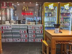 -老城南.鸭血粉丝汤(夫子庙店)