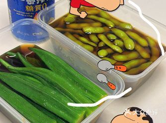 上海本帮私房糟卤！口碑爆炸！