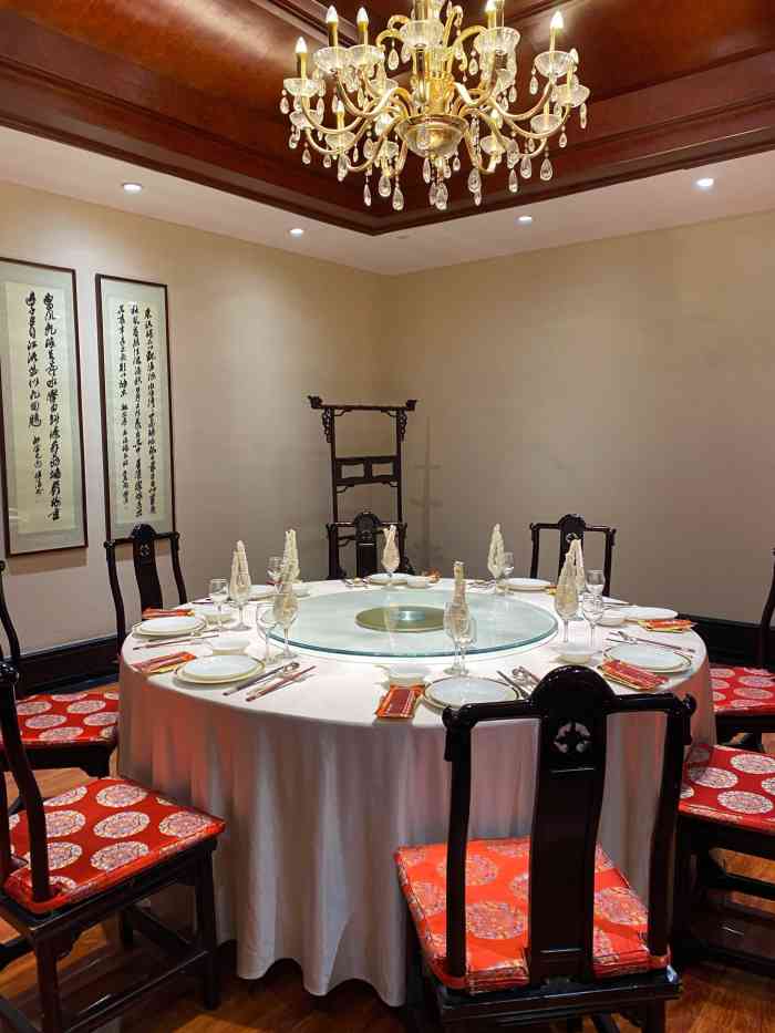 新花中城大酒店·宴会厅