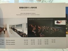 -罗红摄影艺术馆