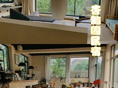 -瓦厂酒店