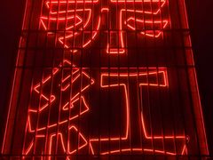 -赤红音乐现场(浦东金桥路店)